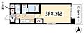 秀明館4階5.5万円
