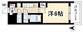 プレサンス新栄ユリシス8階6.1万円