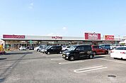 マックスバリュ篠原橋東店 407m