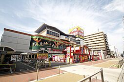 ドン・キホーテパウ中川山王店 232m