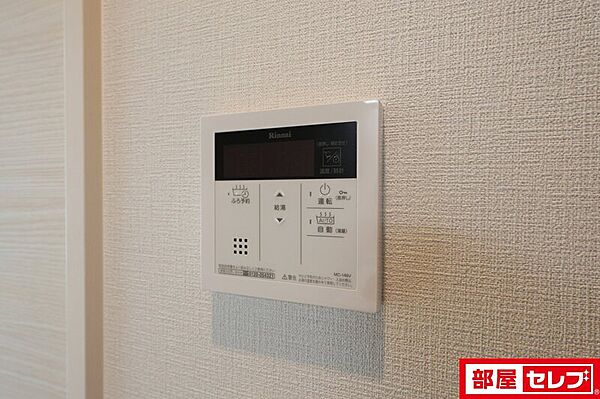 Ｅ−ｃｉｔｙ大須