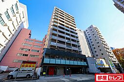 Gramercy Shirakawa Koen