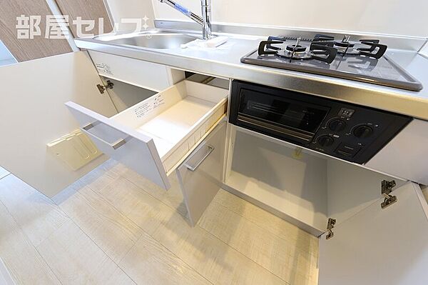 Ｇｏｋｉｓｏ　Ｔｅｒrａｃｅ