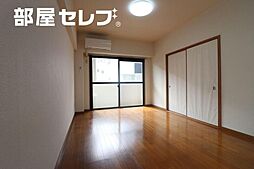 グランドール大幸II 4階2LDKのリビング/ダイニング