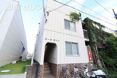 外観 外観