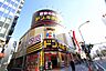 周辺：ドン・キホーテ名古屋今池店 785m