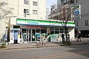 ファミリーマート 葵一丁目店 68m