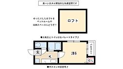 セジュール東別院 1Kの間取図画像