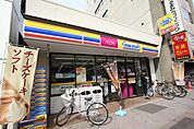 ミニストップ車道店 260m