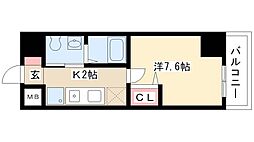 パークアクシス丸の内