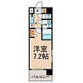 UURコート名古屋名駅9階6.1万円