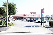 ピアゴ ラ フーズコア 神野店 630m