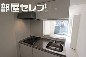 mia　casa十一番町  ｜ 愛知県名古屋市中川区十一番町4丁目8-1（賃貸アパート1LDK・2階・32.33㎡） その7
