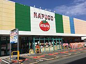 ナフコトミダ熱田店 421m