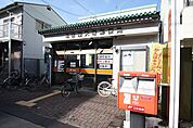 名古屋天塚郵便局 397m