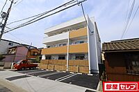 愛知県名古屋市熱田区切戸町2丁目126：物件画像／部屋セレブ大須店　株式会社S-point