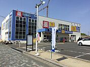 ウエルシア熱田大宝店 224m