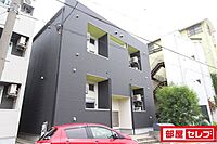 愛知県名古屋市中川区十一番町4丁目8-3：物件画像／部屋セレブ大須店　株式会社S-point