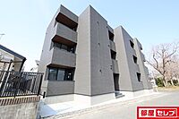 愛知県名古屋市中川区外新町1丁目103番地：物件画像／部屋セレブ大須店　株式会社S-point
