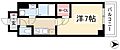 エスリード大須プレシア10階6.4万円