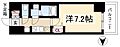プレサンス久屋大通公園セラフィ11階5.9万円