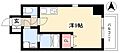 アレーヌコート金山3階6.9万円