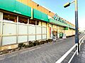 三徳南千住店 ...