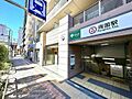両国駅(都営大...