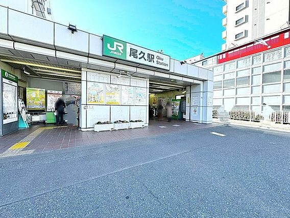 尾久駅(JR ...
