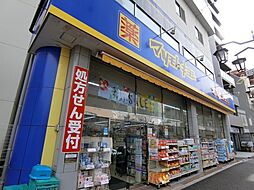 マツモトキヨシ三河島駅前店 徒歩2分。 100m