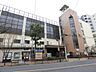 周辺：荒川区立第二日暮里小学校 徒歩8分。 600m