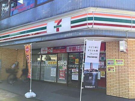 セブンイレブン墨田吾妻橋三丁目店 徒歩4分。 270m