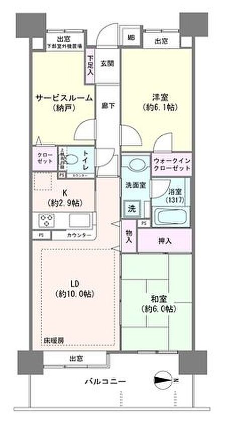 〇各居室に収納有