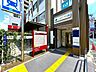 周辺：入谷駅(東京メトロ 日比谷線) 徒歩6分。 450m
