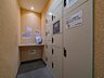その他：【宅配ボックス】24時間荷物の受取可能な宅配ボックス。不在時の荷物の受取に便利です。