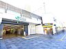 周辺：平井駅(ＪR総武線) 徒歩4分。 290m
