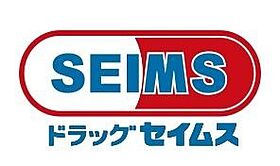 東京都足立区東綾瀬3丁目（賃貸アパート1K・2階・19.96㎡） その24