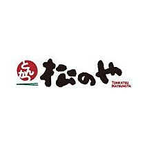 東京都中野区沼袋4丁目25-16（賃貸アパート1K・2階・31.15㎡） その22