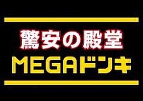 プレミアム成増 402 ｜ 東京都板橋区赤塚4丁目5-8（賃貸マンション1R・4階・18.59㎡） その20