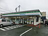 周辺：ファミリーマート 浜松参野町店（603m）