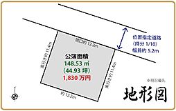 浜松市中央区曳馬5丁目