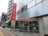 周辺：三菱UFJ銀行浜松支店（340m）
