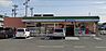 周辺：ファミリーマート 浜松高林4丁目店（343m）