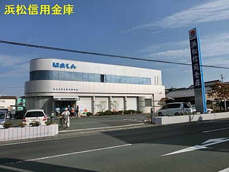 浜松いわた信用金庫市野支店（325m）