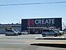 周辺：クリエイトS・D 磐田福田町店（1244m）