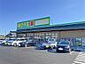 周辺：杏林堂ドラッグストア　竜洋店（1052m）