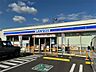 周辺：ローソン 磐田岩井店（586m）