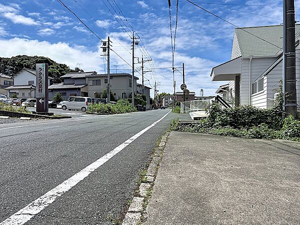 その他を拡大表示