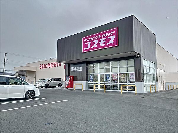 周辺を拡大表示
