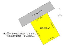 袋井市小川町